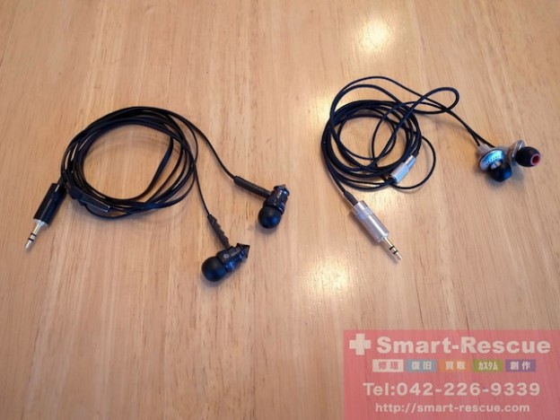 イヤホン、ipod classic・ipod touch5修理　岐阜のお客様