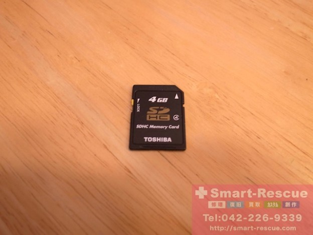 SD消去・ファイル復元　ipod classic・エフェクター修理　有楽町のお客様