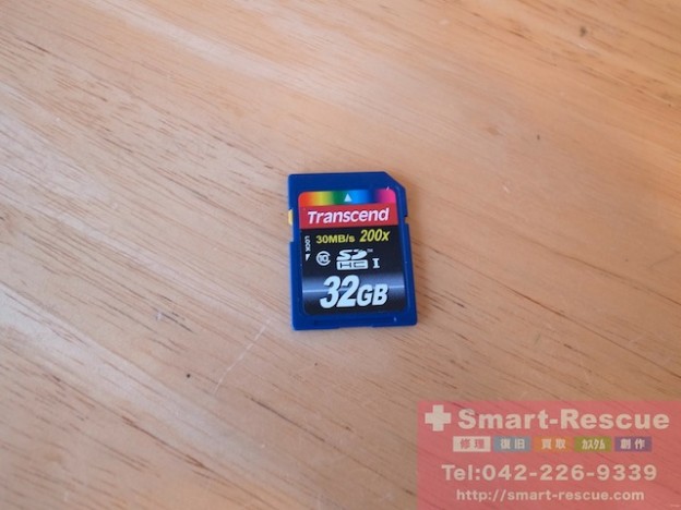 SD消去・ファイル復元　ipod classic・ipod touch5修理　秋津のお客様