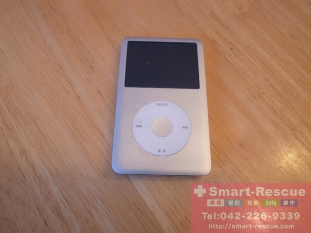 ipod classic・ipod touch5・3DS修理　巣鴨のお客様