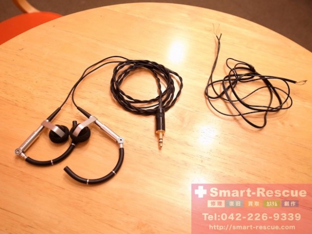 イヤホン・ipod touch5・ipod classic修理　高崎市のお客様