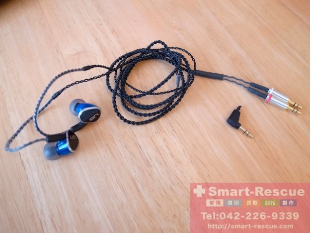 イヤホン修理・バランス化・カスタム　東京のお客様