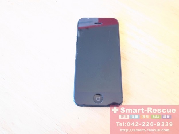 ipod classic・ipod touch5・3DS修理　目黒のお客様