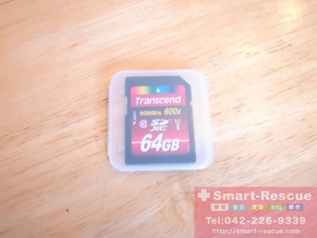 SD消去・ファイル復元　ipod classic・エフェクター修理　小竹向原のお客様