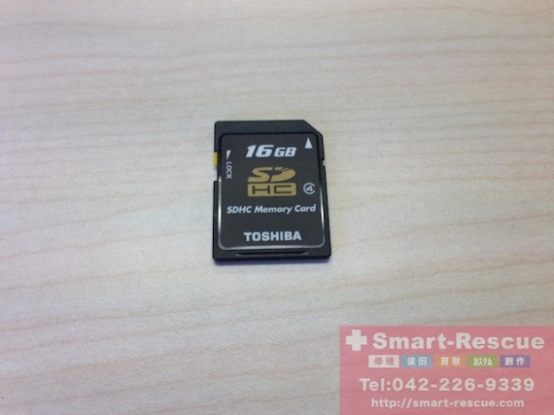 SD消去・ファイル復元　ipod classic修理　駒沢大学のお客様