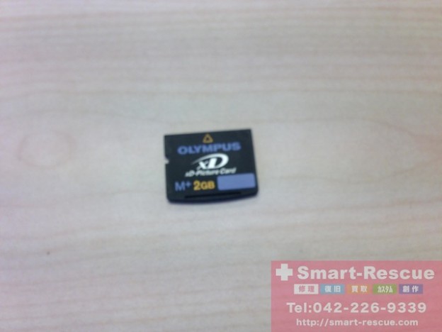 SD消去・ファイル復元　ipod classic・ipod touch5修理　調布のお客様