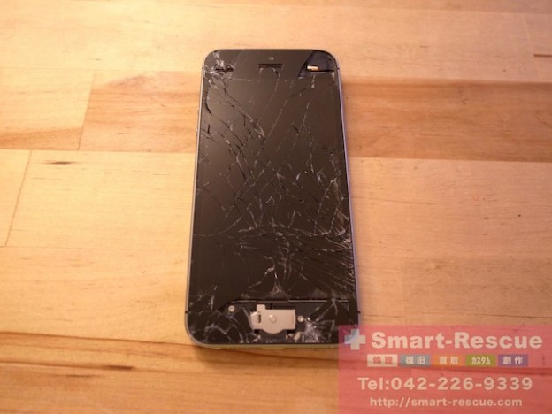 故障iphone・ipod classic・ipod touch買取　三鷹のお客様