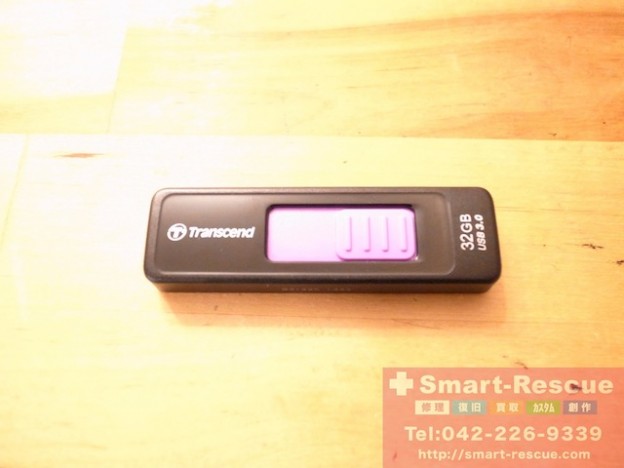 USBメモリツメ折れ・ファイル復元　ipod classic修理　明大前のお客様