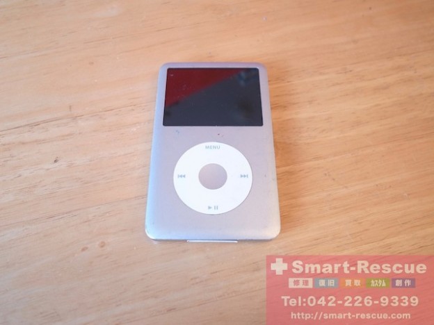 ipod classic・ipod touch5・3DS修理　西船橋のお客様