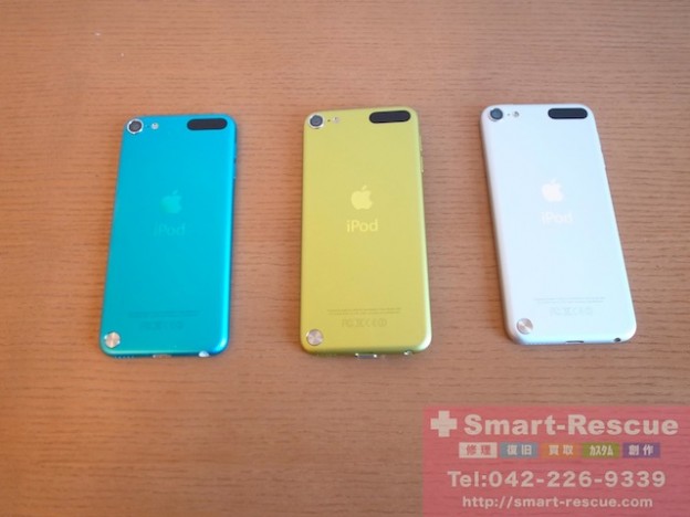 ipod touch5・ipod classic・3DS修理　調布のお客様