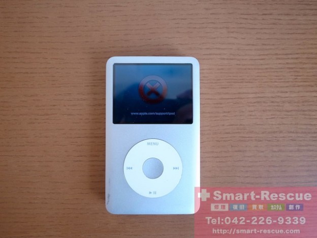 故障ipod classic・iphone・ipod touch買取　御茶の水のお客様