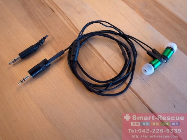 イヤホン修理・SD消去・データ復元　大宮のお客様