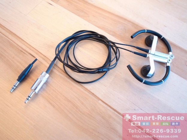 イヤホン修理・SD消去・データ復旧　中央林間のお客様