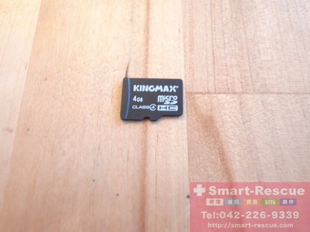 SDフォーマット・ファイル復元　ipod classic修理　京橋のお客様