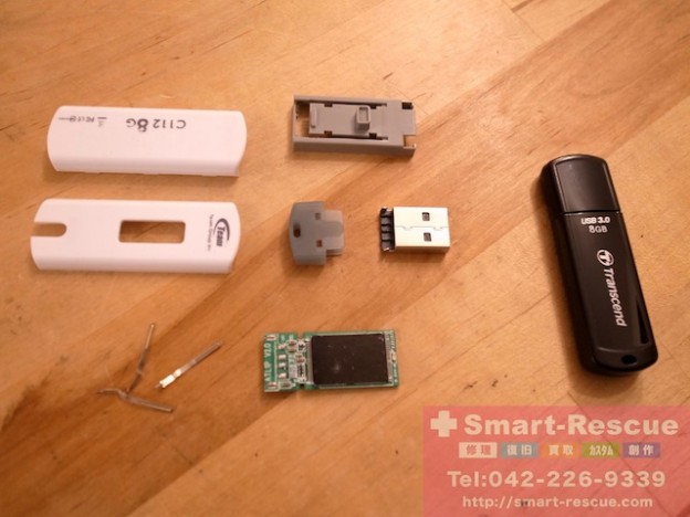 USBメモリツメ折れ・ファイル復元　イヤホン修理　笹塚のお客様