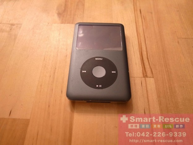 ipod classic・3DS・PSP修理　昭島のお客様