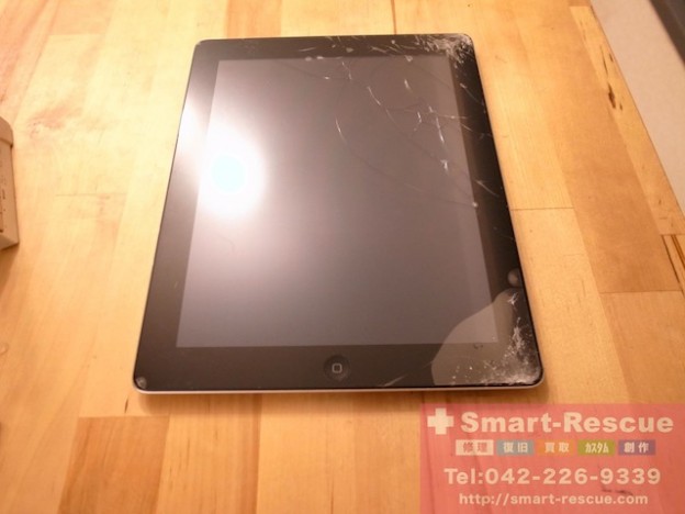 故障iphone・ipad・ipod・3DS買取　下北沢のお客様