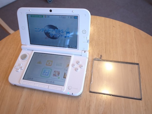 3DS・エフェクター・iphone修理　スマートファスト米子