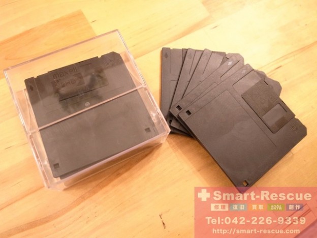 フロッピーデータ変換・インクリボン販売・ワープロ修理　大阪のお客様