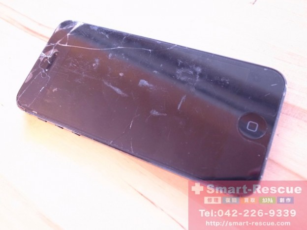 故障iphone・ipad・ipod・3DS・PSP買取　市ヶ谷のお客様