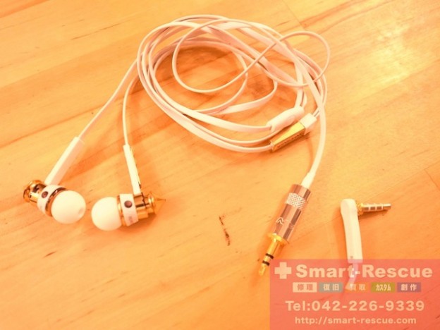 ipod classic・3DS・イヤホン修理　立川のお客様