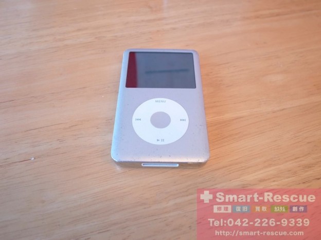 ipod classic・ipod touch5・エフェクター修理　西東京市のお客様