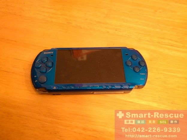 故障iphone・ipad・ipod・3DS・PSP買取　新宿のお客様