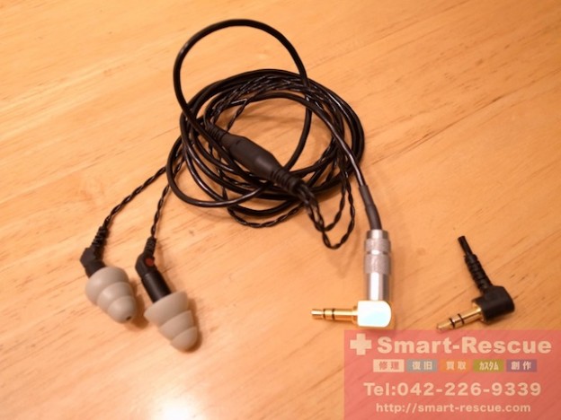 イヤホン修理・SD消去・データ復元　渋谷のお客様