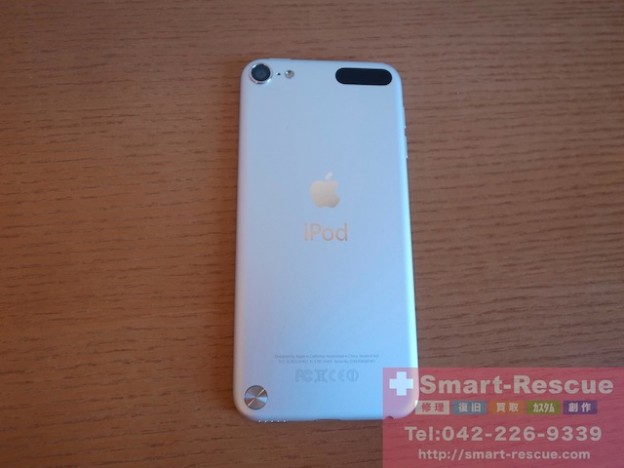 ipod classic・ipod touch5修理　練馬のお客様