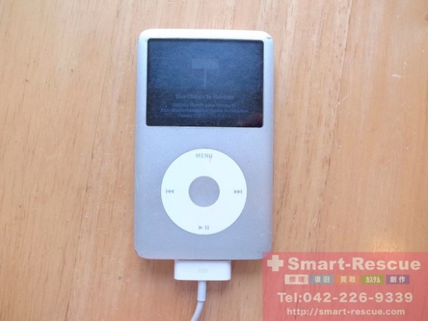 故障iphone・ipad・ipod・3DS・PSP買取　吉祥寺のお客様