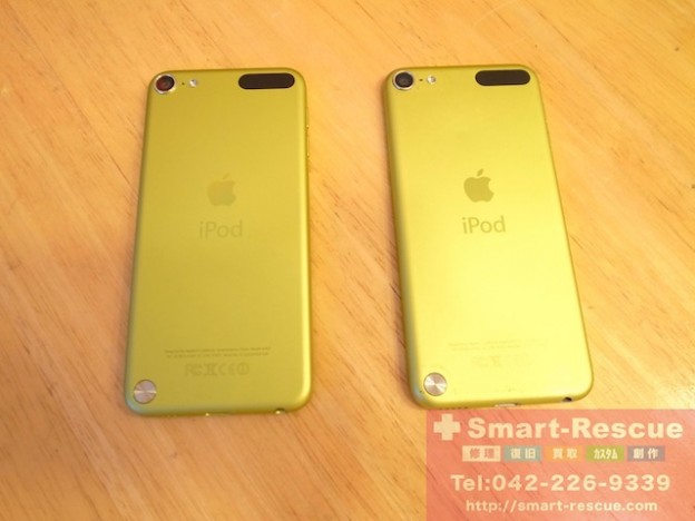ipod classic・ipod touch5郵送修理　小松市のお客様