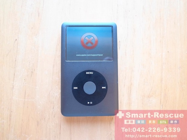 故障iphone・ipad・ipod・3DS・PSP買取　浜松町のお客様