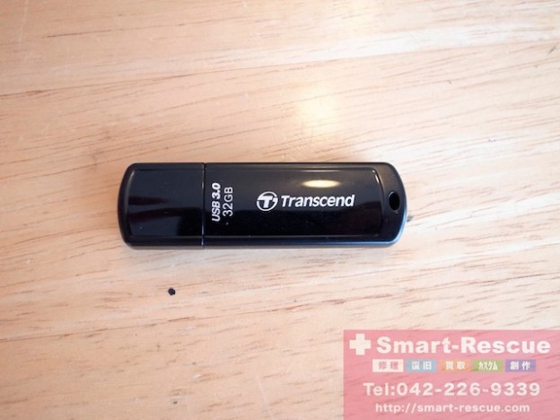 SD・USBデータ消去・ファイル復元・エフェクター修理　品川のお客様