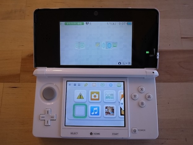 3DS・ipod classic・エフェクター修理　新潟県のお客様