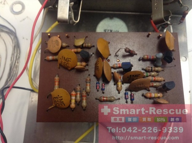 エフェクター モディファイ・ipod classic郵送修理　前橋市のお客様