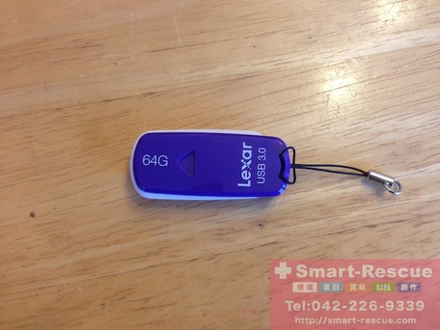 SD・USB消去・データ復元・ipod classic修理　武蔵境のお客様