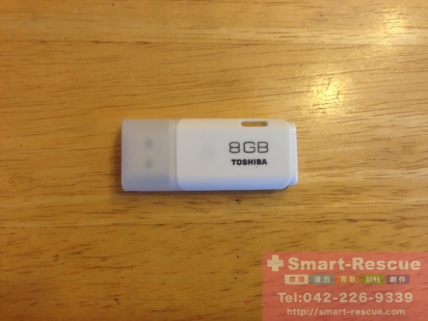 SD・USB消去・データ復元・ipod classic修理　飯田橋のお客様