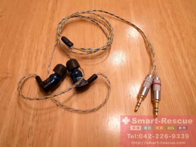 イヤホン・ipod classic・ipod touch5修理　吉祥寺のお客様
