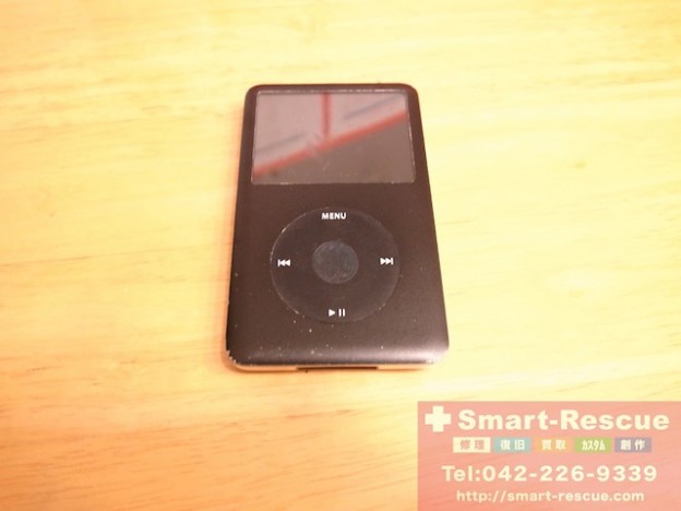 ipod classic修理・SSD化・エフェクターモディファイ　埼玉県のお客様