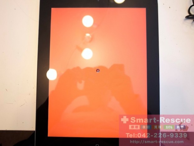 故障iphone・ipad・ipod・3DS・PSP・パソコン買取　東京のお客様