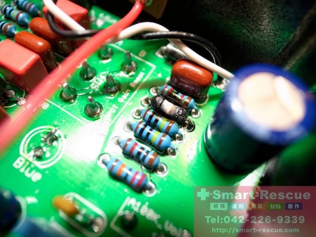 エフェクター・ipod classic郵送修理　郡山のお客様