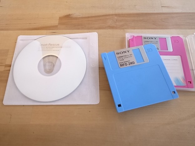 フロッピーデータ変換・インクリボン販売・ワープロ修理・中古販売　大阪のお客様