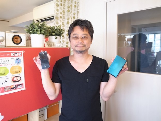 ★iphone・3DS・PSP修理・買取　加盟店募集中　豊橋