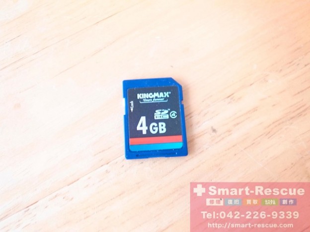 SD・USB消去・データ復元・ipod classic修理　池袋のお客様