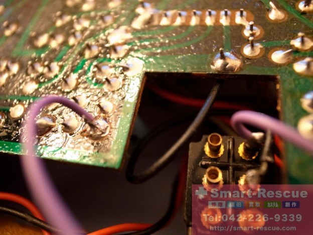 エフェクター・ipod classic・イヤホン修理　埼玉県のお客様