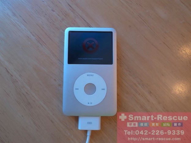 ipod classic・イヤホン・エフェクター修理　町田のお客様
