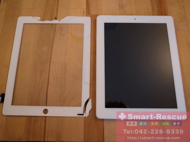 ipad3・ipod classic・ipod touch5修理　三鷹のお客様