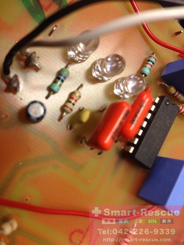 エフェクター・ipod classic・イヤホン修理　神奈川県のお客様