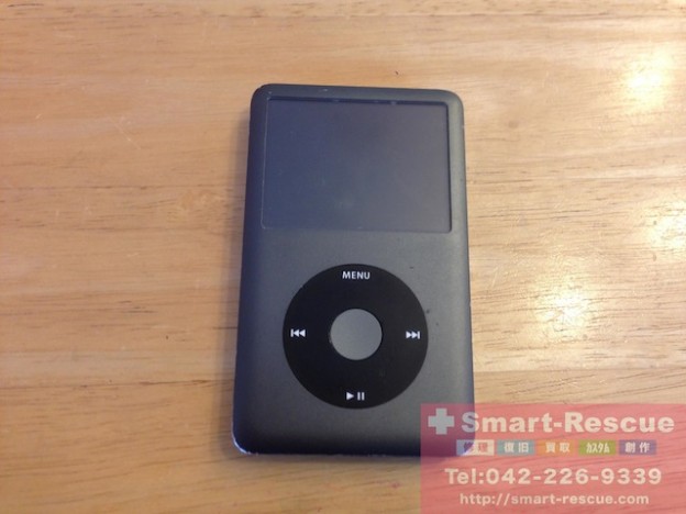 ipod classic・3DS・イヤホン修理　神奈川県のお客様