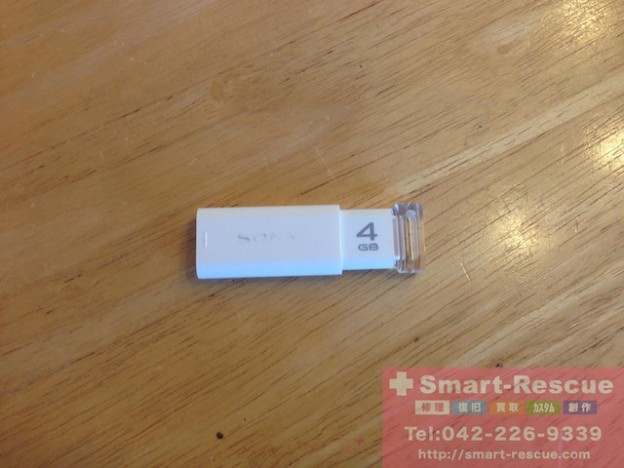 SD・USB消去・データ復元・ipod classic修理　綾瀬のお客様